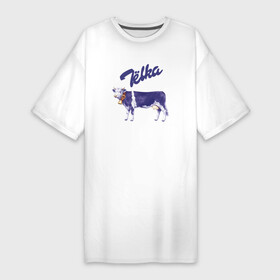 Платье-футболка хлопок с принтом Milka Тёлка в Курске,  |  | chocolate | cow | meme | milk | milka | антибренд | корова | мемы | милка | молоко | санкции | телка | телочка | шоколад