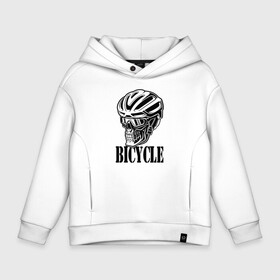 Детское худи Oversize хлопок с принтом Bicycle   Skull в Курске, френч-терри — 70% хлопок, 30% полиэстер. Мягкий теплый начес внутри —100% хлопок | боковые карманы, эластичные манжеты и нижняя кромка, капюшон на магнитной кнопке | helmet | jaw | skull | teeth | зубы | пасть | череп | шлем