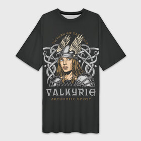 Платье-футболка 3D с принтом Валькирия  (VALKYRIE) в Курске,  |  | асгард | асы | берсерк | валькирия | валькнут | вальхалла | варвар | варяг | велес | викинг | воин | волк | ворон | вотан | драккар | древо жизни | иггдрасиль | кельтика | кельтский орнамент | коловрат