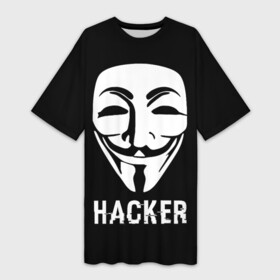 Платье-футболка 3D с принтом HACKER (Маска V) в Курске,  |  | Тематика изображения на принте: anonymous | guy fawkes | hacker | programmer | vendetta | айтишник | анонимус | бинарный код | вебмастер | вендетта | гай фокс | интернет технологии | информатика | ит специалист | маска v | маска гая фокса | матрица