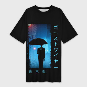 Платье-футболка 3D с принтом Rain Walker Tokyo в Курске,  |  | ghostwire | дождь | зонт | игра | иероглифы | надпись | персонаж | токио | улица | япония