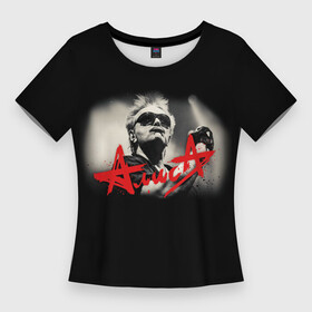 Женская футболка 3D Slim с принтом АЛИСА (К.Кинчев) в Курске,  |  | anarchy | punks not dead | rock music | rocker | rocknroll | алиса | анархия | гитара | константин кинчев | металл | небо славян | панк рок | рок музыка | рок н ролл | рокер | русский рок | советский рок | солнцеворот