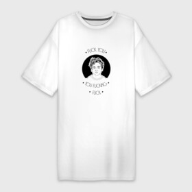 Платье-футболка хлопок с принтом Лип Галлагер в Курске,  |  | 14 февраля | 23 февраля | 8 марта | бесстыжие | в топе | день всех влюблённых | день рождения | для женщин | для мужчин | парные