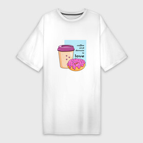 Платье-футболка хлопок с принтом Кофе и пончики  это любовь в Курске,  |  | coffee | donut | donuts | doughnut | дессерт | дудл стиль | завтрак | капучино | кофе | кофе на вынос | мультяшный стиль | надпись на английском | плоский стиль | пончик | пончики | розовый | сладенькое | сладкое