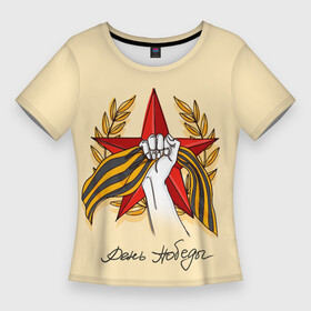 Женская футболка 3D Slim с принтом Лена Победы в Курске,  |  | война | георгиевская лента | звезда | колос | лента | надпись | победа | праздник | рука