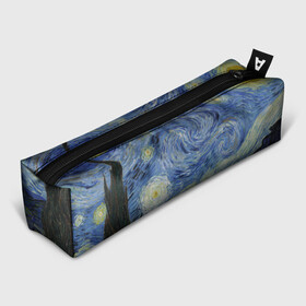 Пенал школьный 3D с принтом Звездная ночь Ван Гога в Курске, 100% полиэстер | плотная ткань, застежка на молнии | van gogh | ван гог | винсест ван гог | звездопад | звезды | картина | млечный путь | небо | синее | синий | синяя | солнце