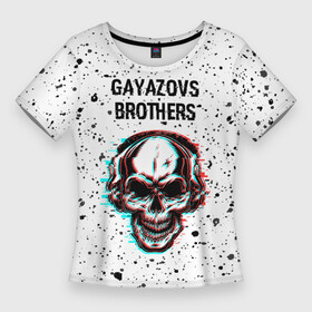 Женская футболка 3D Slim с принтом Gayazovs Brothers  ЧЕРЕП  Краска в Курске,  |  | brothers | music | paint | rap | бразерс | брызги | гаязов | гаязовс | краска | музыка | рэп | рэпер | рэперы | рэпперы | хип | хип хоп | хоп | череп