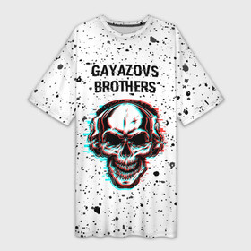 Платье-футболка 3D с принтом Gayazovs Brothers  ЧЕРЕП  Краска в Курске,  |  | brothers | music | paint | rap | бразерс | брызги | гаязов | гаязовс | краска | музыка | рэп | рэпер | рэперы | рэпперы | хип | хип хоп | хоп | череп