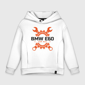 Детское худи Oversize хлопок с принтом BMW E60 в Курске, френч-терри — 70% хлопок, 30% полиэстер. Мягкий теплый начес внутри —100% хлопок | боковые карманы, эластичные манжеты и нижняя кромка, капюшон на магнитной кнопке | Тематика изображения на принте: auto | bmw | car | driver | авто | автомобиль | бмв | водитель | дорога | машина | скорость