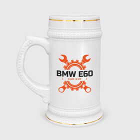 Кружка пивная с принтом BMW E60 в Курске,  керамика (Материал выдерживает высокую температуру, стоит избегать резкого перепада температур) |  объем 630 мл | auto | bmw | car | driver | авто | автомобиль | бмв | водитель | дорога | машина | скорость