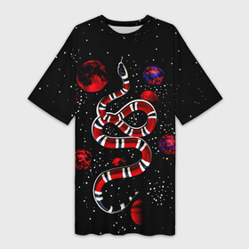 Платье-футболка 3D с принтом Змея в Красном Космосе Space Snake в Курске,  |  | cobra | mars | red | snake | star | гуси | животные | звезда | зверь | змея | кобра | марс | планета | чешуя