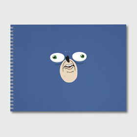 Альбом для рисования с принтом Смешной Ежик в Курске, 100% бумага
 | матовая бумага, плотность 200 мг. | Тематика изображения на принте: ежик | игры | смешные | соник | фильмы