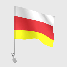 Флаг для автомобиля с принтом СЕВЕРНАЯ ОСЕТИЯ | РЕСПУБЛИКА в Курске, 100% полиэстер | Размер: 30*21 см | алания | владикавказ | осетины | осетия | республика | северная осетия