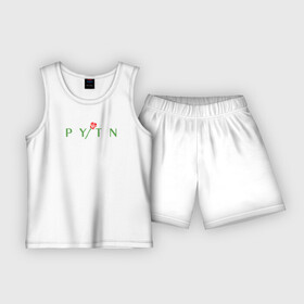 Детская пижама с шортами хлопок с принтом Payton Moormeie logo в Курске,  |  | payton | payton moormeie | pytn | rose | блогер | знаменитость | пейтон | пейтон моормиер | тиктоенр