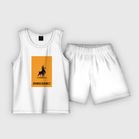 Детская пижама с шортами хлопок с принтом Побегаем в Курске,  |  | Тематика изображения на принте: dog | run | runner | running | бег | доберман | зож | легкая атлетика | марафон | пёс | собака | спорт | стайер | уличный бег | я бегу