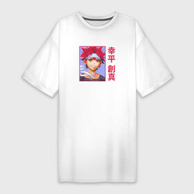 Платье-футболка хлопок с принтом Сома Юкихира арт в Курске,  |  | anime | shokugeki no soma | shokugeki no souma | souma yukihira | аниме | анимэ | кулинарные поединки | повар боец сома | сома юкихира