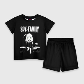 Детский костюм с шортами 3D с принтом Аня Форджер  Семья Шпиона  Spy x Family в Курске,  |  | anya | forger | loid | spy family | spy x family | yor | аниме | аня | йор | лойд | семья | форджер | шпиона