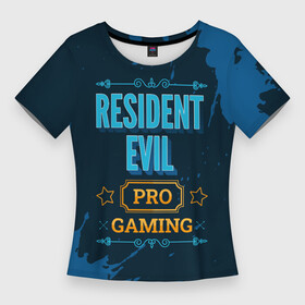 Женская футболка 3D Slim с принтом Resident Evil Gaming PRO в Курске,  |  | evil | logo | paint | pro | resident | resident evil | umbrella | амбрелла | брызги | игра | игры | краска | лого | логотип | резидент | символ | эвил