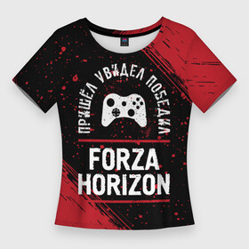 Женская футболка 3D Slim с принтом Forza Horizon  Победил в Курске,  |  | forza | forza horizon | horizon | logo | игра | игры | краска | лого | логотип | победил | символ | форза | хорайзон