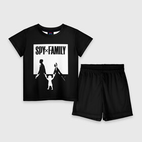 Детский костюм с шортами 3D с принтом Spy x Family: Семья шпиона (черно белая) в Курске,  |  | spy  family | манга | семья | супайфамири | тацуей эндо | шпион