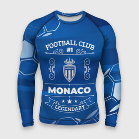 Мужской рашгард 3D с принтом Monaco Football Club Number 1 в Курске,  |  | club | football | logo | monaco | градиент | клуб | лого | монако | мяч | символ | спорт | футбол | футболист | футболисты | футбольный