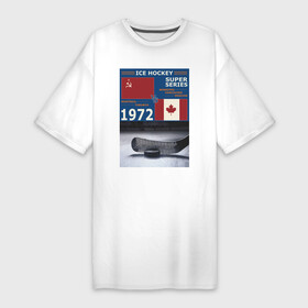 Платье-футболка хлопок с принтом Хоккей 1972. Суперсерия в Курске,  |  | канада | клюшка | ссср | ссср канада | суперсерия | хоккей | шайба