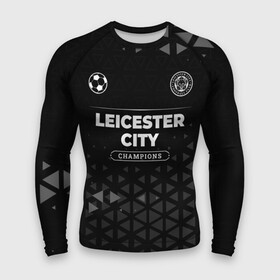 Мужской рашгард 3D с принтом Leicester City Champions Uniform в Курске,  |  | city | club | football | leicester | leicester city | logo | клуб | лестер | лого | мяч | огонь | пламя | символ | спорт | форма | футбол | футболист | футболисты | футбольный