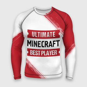 Мужской рашгард 3D с принтом Minecraft: таблички Best Player и Ultimate в Курске,  |  | logo | minecraft | ultimate | игра | игры | краска | лого | логотип | майнкрафт | символ