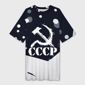 Платье-футболка 3D с принтом ussr  ссср  серп и молот в Курске,  |  | made | russia | ussr | ветеран | герб | ленин | победа | родина | рожден | рожденный | россия | русский | сборная | сделан | сделано | серп и молот | символ | символы | советский | союз | ссср | сталин | страна | флаг