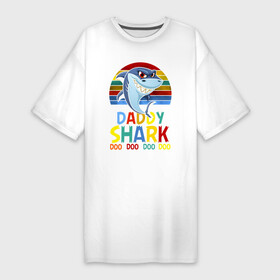 Платье-футболка хлопок с принтом Папа акула в Курске,  |  | dad | shark | акула | акулы | батька | батя | белая | катран | отец | папа | папаня | папка | папочка | папуля | рыба | селахия | тигровая | тупорылая | хищник | шарк