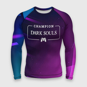 Мужской рашгард 3D с принтом Dark Souls Gaming Champion: рамка с лого и джойстиком на неоновом фоне в Курске,  |  | champion | dark | dark souls | logo | souls | градиент | дарк | игра | игры | лого | логотип | символ | соулс