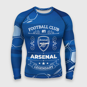 Мужской рашгард 3D с принтом Arsenal FC 1 в Курске,  |  | arsenal | club | football | logo | арсенал | клуб | краска | лого | мяч | символ | спорт | спрей | футбол | футболист | футболисты | футбольный