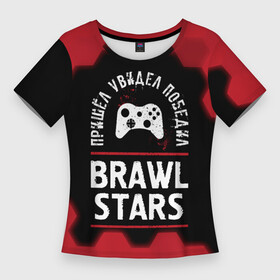 Женская футболка 3D Slim с принтом Brawl Stars Пришел, Увидел, Победил в Курске,  |  | brawl | brawl stars | logo | stars | бравл | игра | игры | лого | логотип | победил | символ | соты | старс