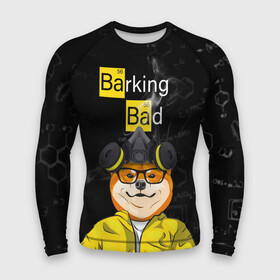 Мужской рашгард 3D с принтом Barking bad (сиба ину) в Курске,  |  | shiba | shiba inu | сиба | сиба ину | японская собака