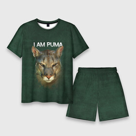 Мужской костюм с шортами 3D с принтом I am puma Messi в Курске,  |  | зверь | кошка | месси | надпись | пума