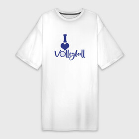 Платье-футболка хлопок с принтом LIVE LOVE VOLLEYBALL Волейбол в Курске,  |  | fivb | voleybal | volleyball | волебол | волейбол | волейбола | волейболист | волейболистка | воллейбол | международная | федерация | фивб