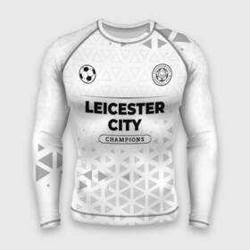 Мужской рашгард 3D с принтом Leicester City Champions Униформа в Курске,  |  | Тематика изображения на принте: city | club | football | leicester | leicester city | logo | клуб | лестер | лого | мяч | огонь | пламя | символ | спорт | форма | футбол | футболист | футболисты | футбольный