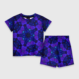 Детский костюм с шортами 3D с принтом Калейдоскоп геометрический сине фиолетовый узор в Курске,  |  | Тематика изображения на принте: blue | geometric pattern | геометрический узор | неоновый | синий | фиолетовый