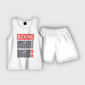 Детская пижама с шортами хлопок с принтом Boxing knockout division в Курске,  |  | Тематика изображения на принте: boxer | boxing | knockout | бокс | боксер | нокаут