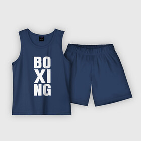 Детская пижама с шортами хлопок с принтом Boxing classic в Курске,  |  | Тематика изображения на принте: boxer | boxing | kickboxing | muai thay | бокс | боксер | кикбоксинг | муай тай | тайский бокс
