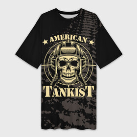 Платье-футболка 3D с принтом American tankist Skull in the headset в Курске,  |  | american tankist | sight | skull in helmet | tank helmet | tankman | track tank tracks | американский танкист | прицел | след гусеницы танка | танкистский шлем | череп в шлемофоне