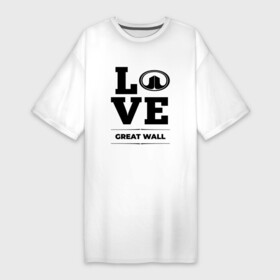 Платье-футболка хлопок с принтом Great Wall Love Classic в Курске,  |  | auto | brand | great wall | haval | logo | love | symbol | авто | бренд | грейт вол | грейтвол | лого | символ | хавал