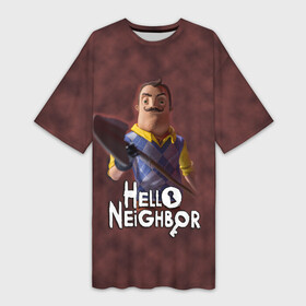 Платье-футболка 3D с принтом Привет сосед: Сосед с лопатой в Курске,  |  | Тематика изображения на принте: hello neighbor | видеоигра | игра | ник рот | привет сосед | сосед | теодор питерсон