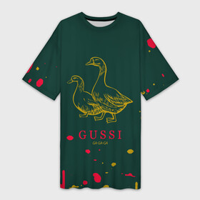 Платье-футболка 3D с принтом gucci  ga ga ga  краска в Курске,  |  | fasion | gold | gucci | gussi | trend | гусси | гуччи | золото | золотой | мода | одежда | тренд | тренды