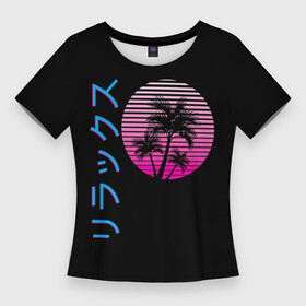 Женская футболка 3D Slim с принтом Закат Градиент в Курске,  |  | gradient | hieroglyphs | neon | night | palm | sunset | tree | trees | градиент | закат | иероглифы | неон | неоновые | ночь | пальма | пальмы | сансет