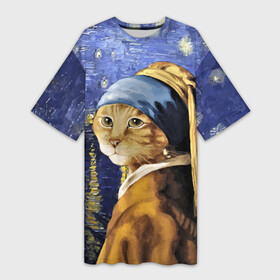 Платье-футболка 3D с принтом Прикол с котом: пародия картина в Курске,  |  | ван гог звездная ночь | девушка с жемчужной сережкой | кошка | мем | ян вермеер