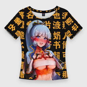 Женская футболка 3D Slim с принтом Камисато Аяка  Геншин Импакт в Курске,  |  | anime | genshin impact | kamisato | waifu | аниме | аяка | вайфу | геншен | иероглифы | ояка | сенпай | эмпакт