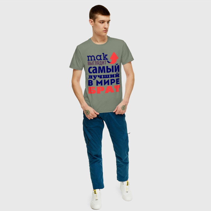 Мужская футболка хлопок Так выглядит лучший брат фото