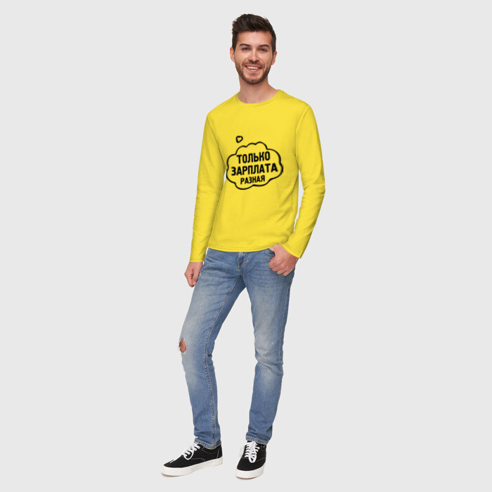 Мужской лонгслив хлопок Зарплата разная фото