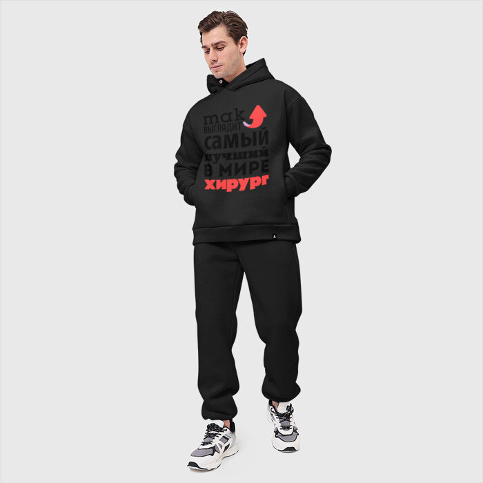 Мужской костюм хлопок OVERSIZE Так выглядит хирург фото